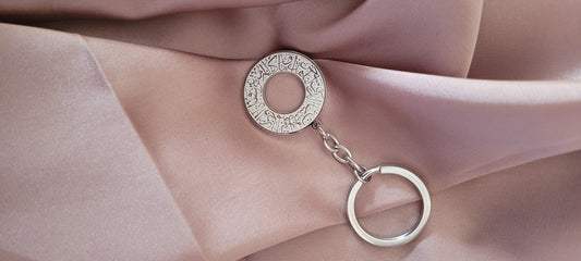 Duaa for travelling keyring