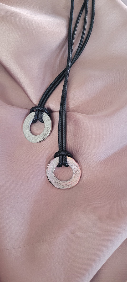 Roped Ayatul Kursi necklace