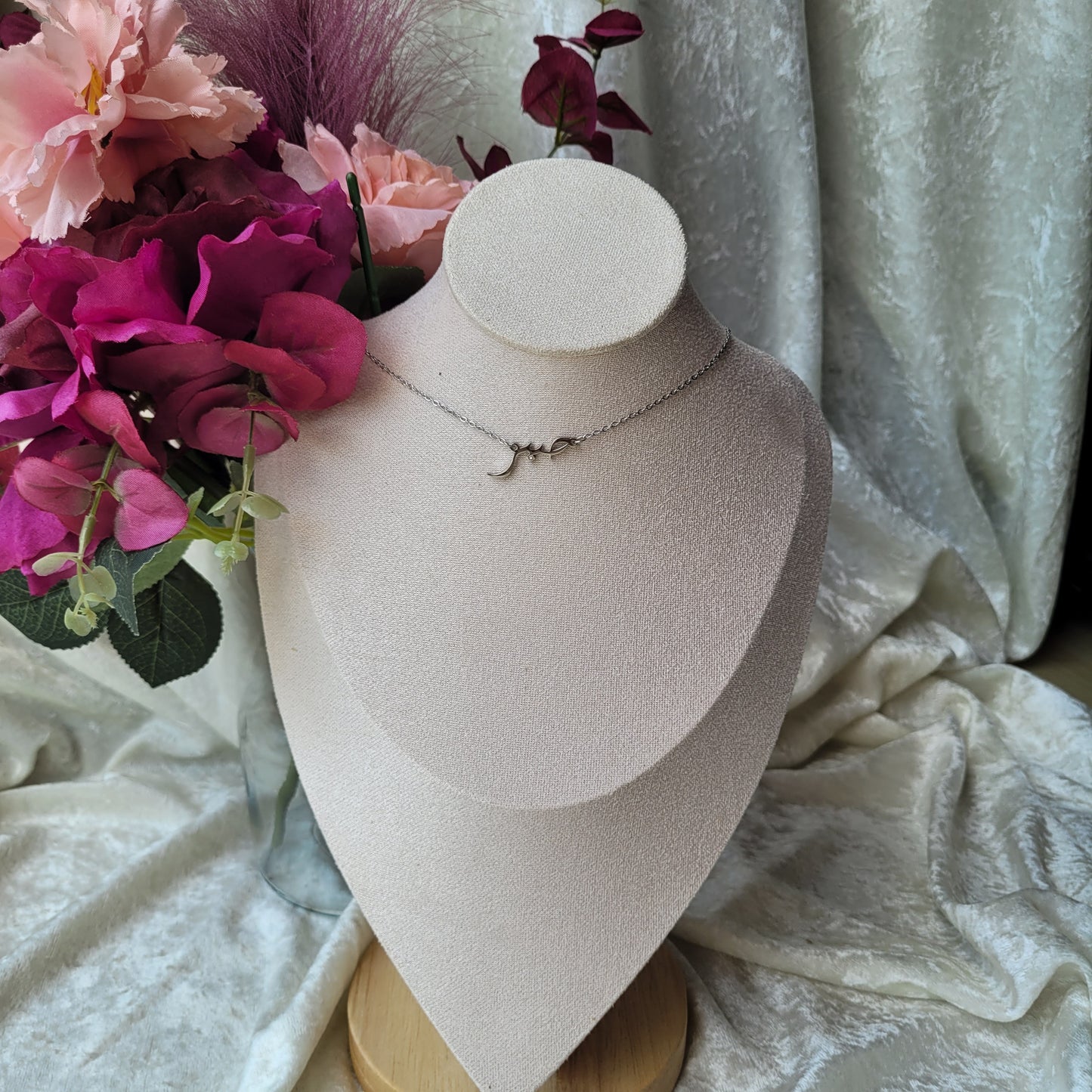 Sabr necklace