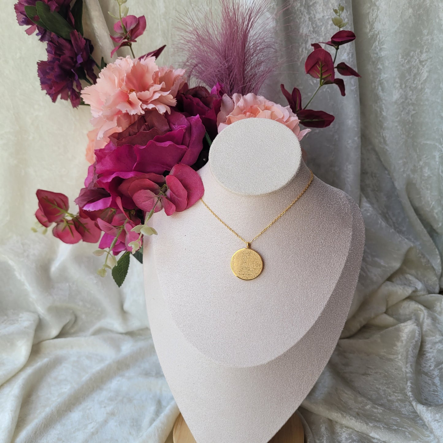 Ayatul Kursi necklace