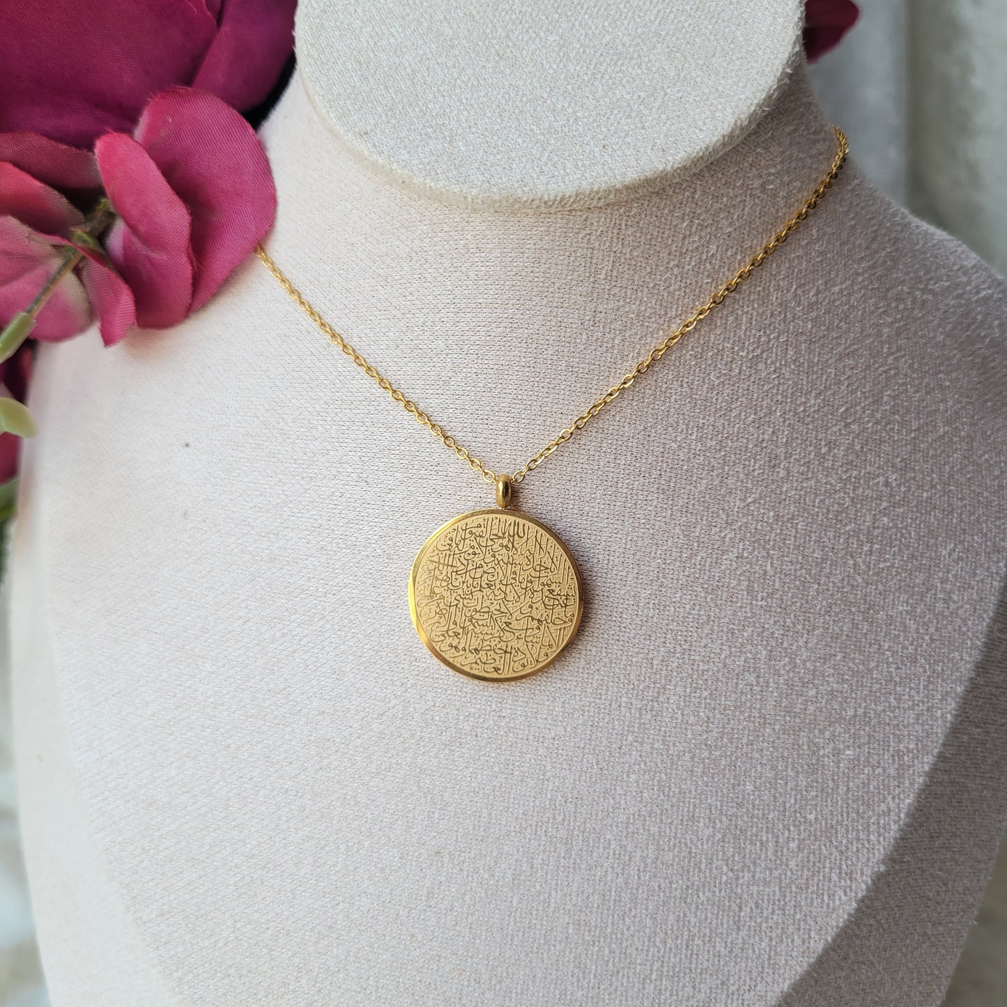 Ayatul Kursi necklace