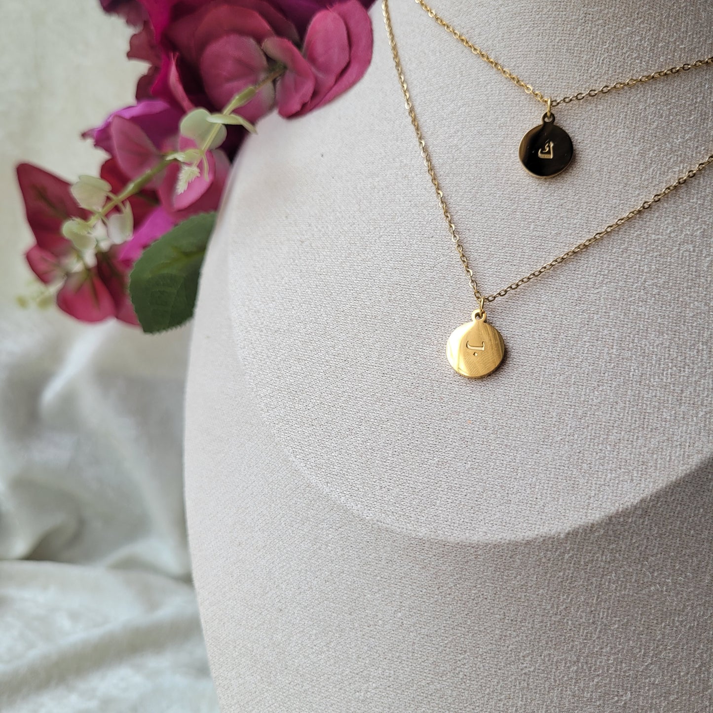 Arabic initials - Gold