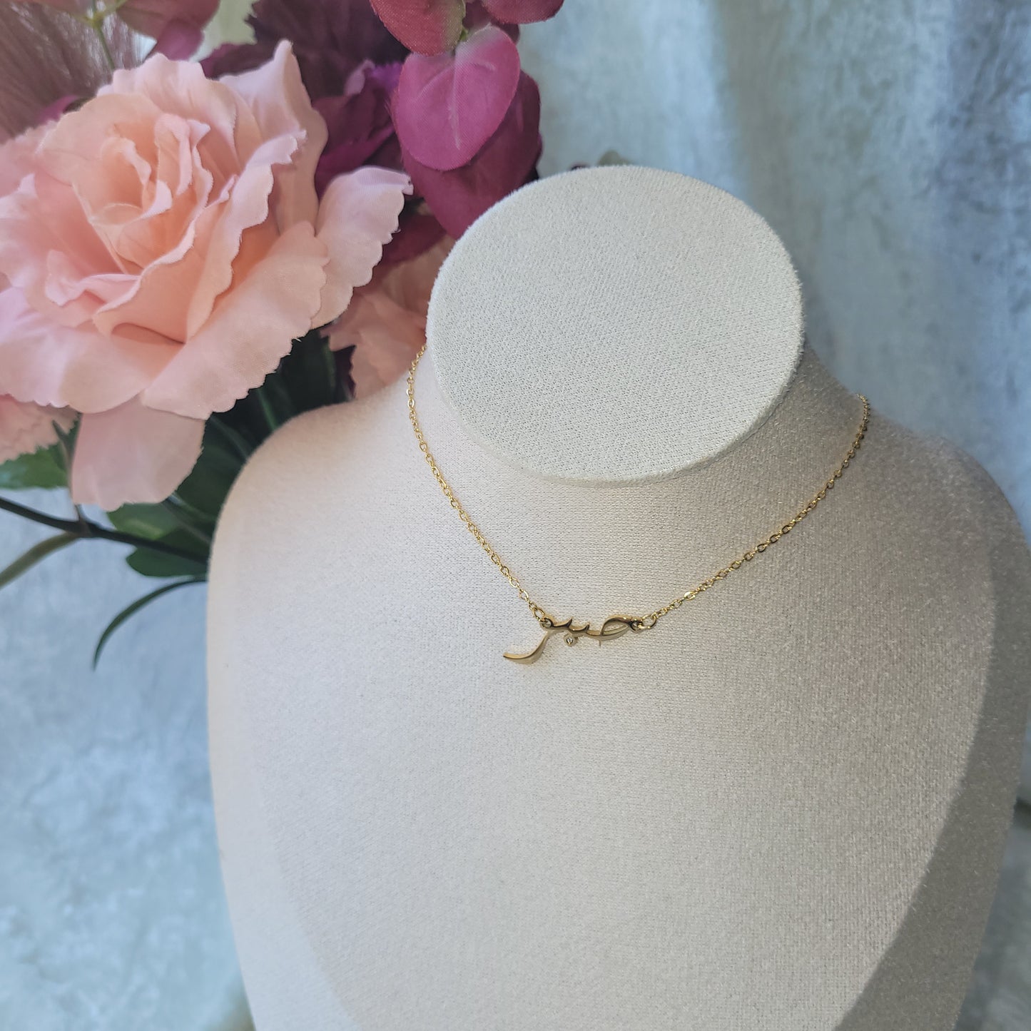 Sabr necklace