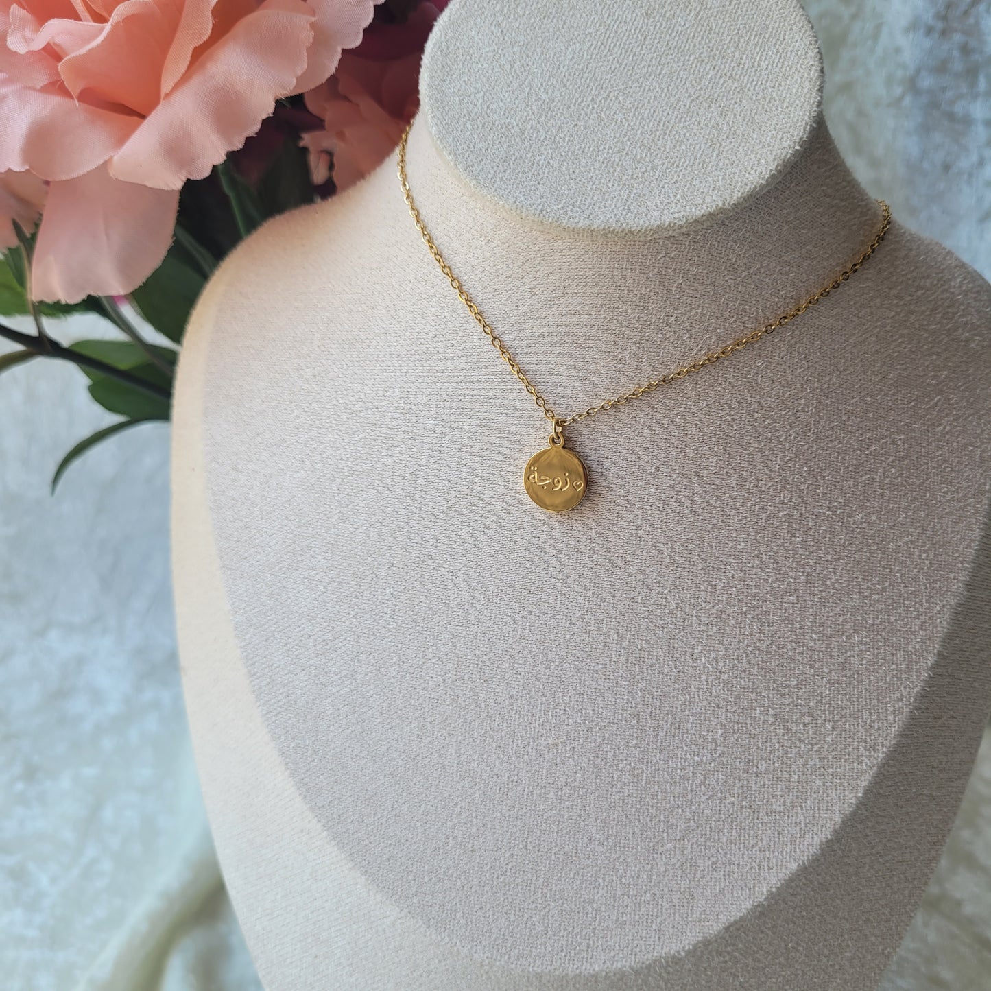 Precious titles necklace