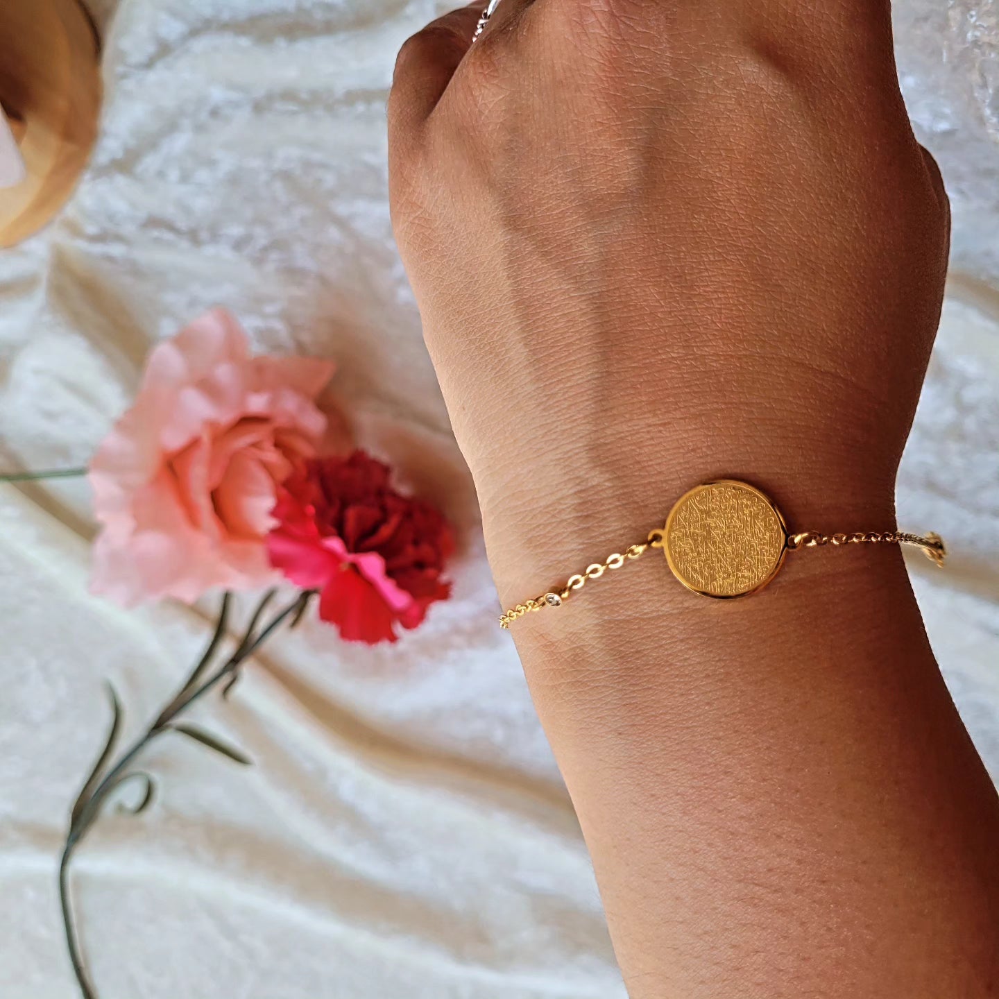Petite Ayatul Kursi Bracelet