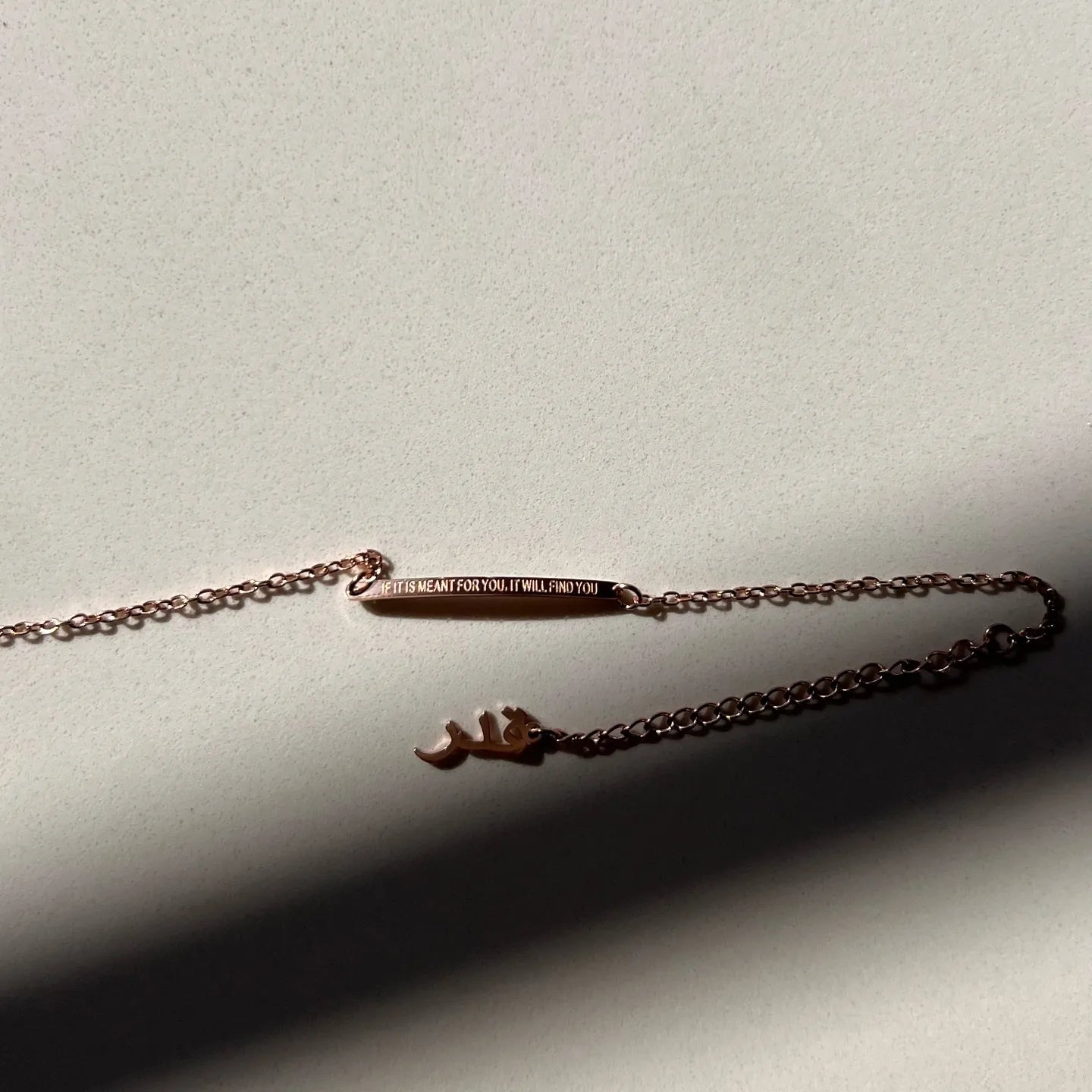 Qadr Bracelet