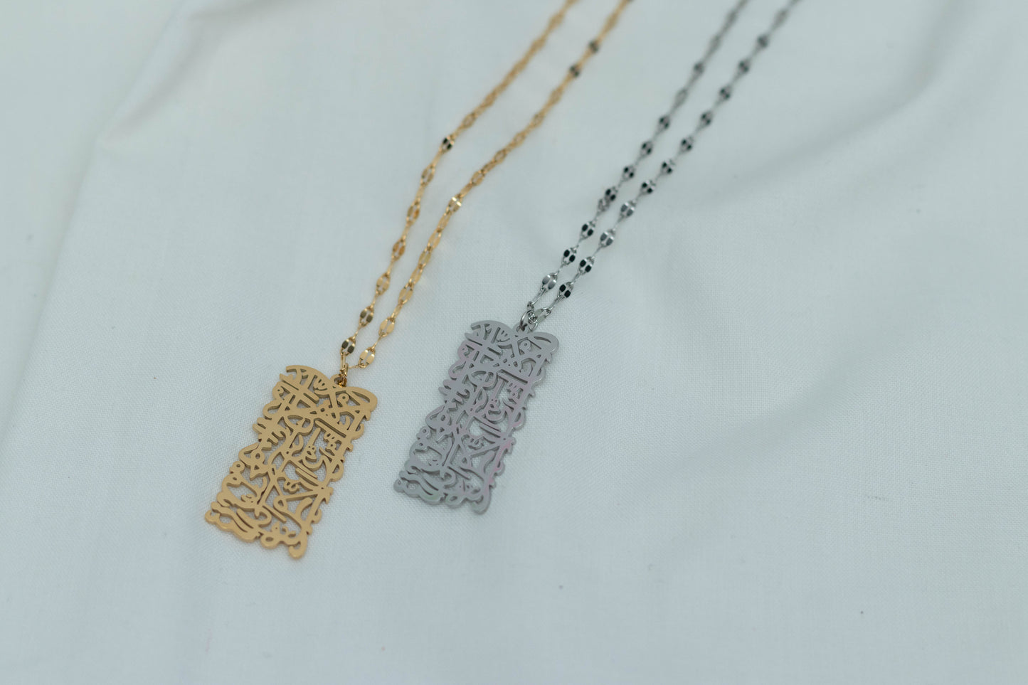 Allah does not burden a soul beyond that it can bare