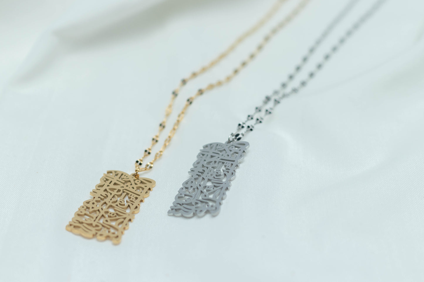 Allah does not burden a soul beyond that it can bare