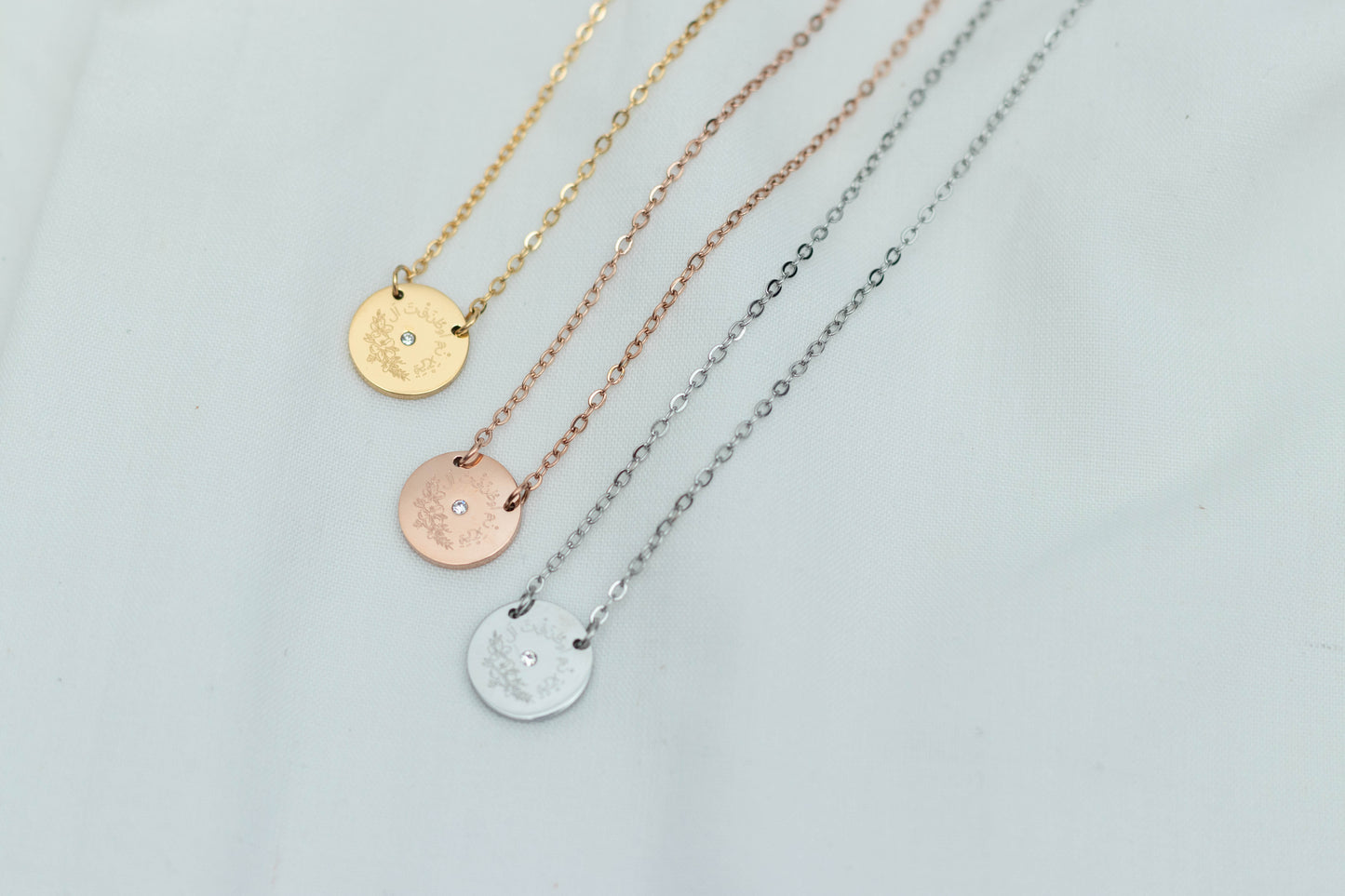 "Do not lose hope in his mercy" necklace