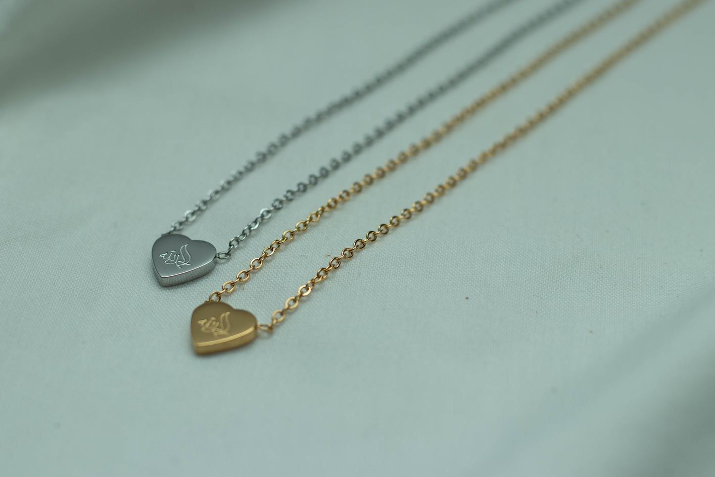 Alhamdulilah heart necklace