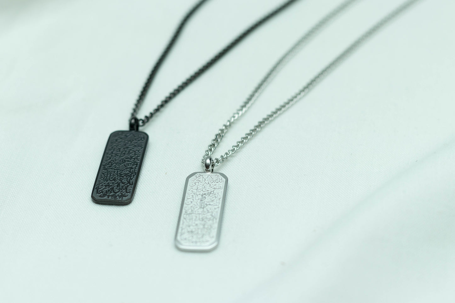 Ayatul Kursi Unisex necklace - 2mm cuban chain
