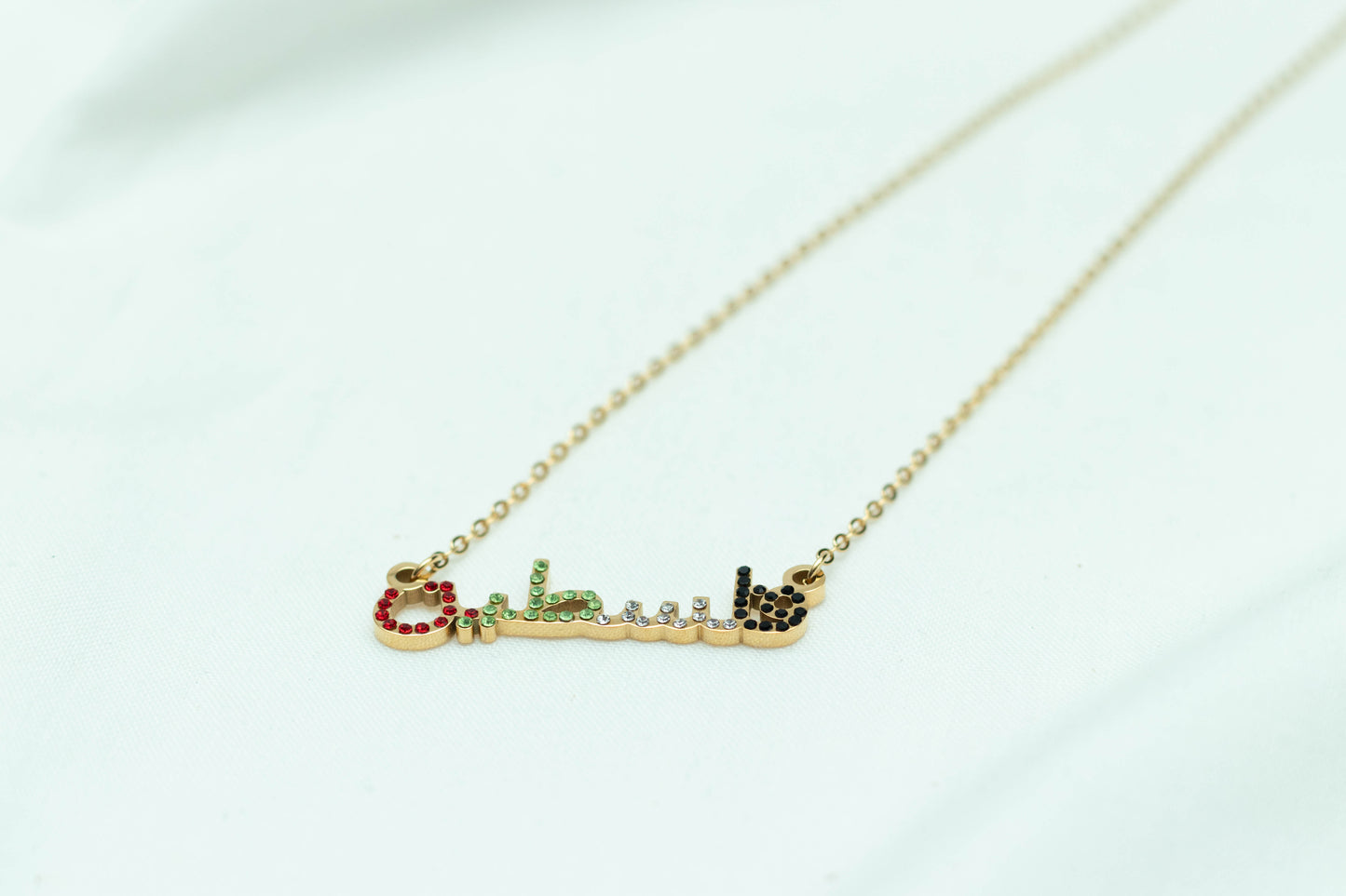 Colourful cubic zacornia Palestine Necklace🇵🇸
