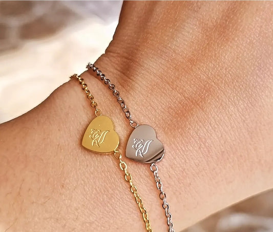 Alhamdulilah heart bracelet