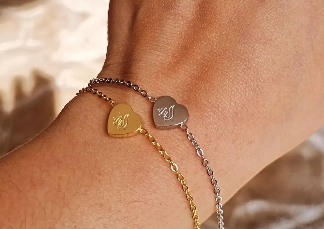 Alhamdulilah heart bracelet
