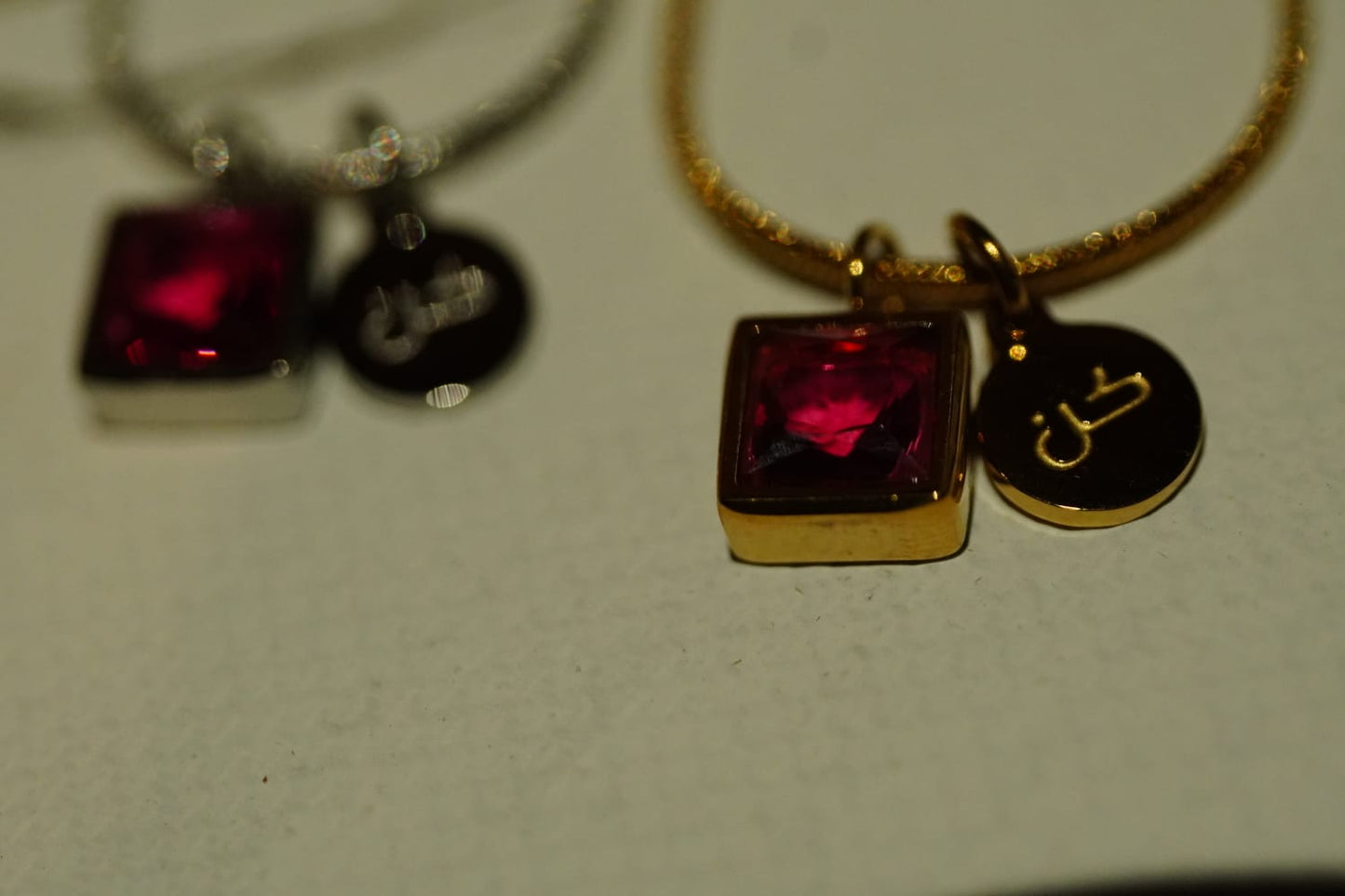 Kun Faya Kun (كُن فَيَكُونُ) Necklace