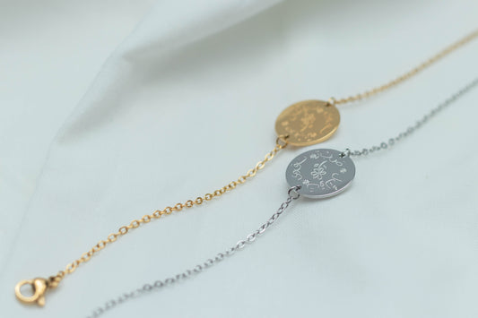 Round Affirmation bracelet - Sabr, Tawakkul and Taqwa