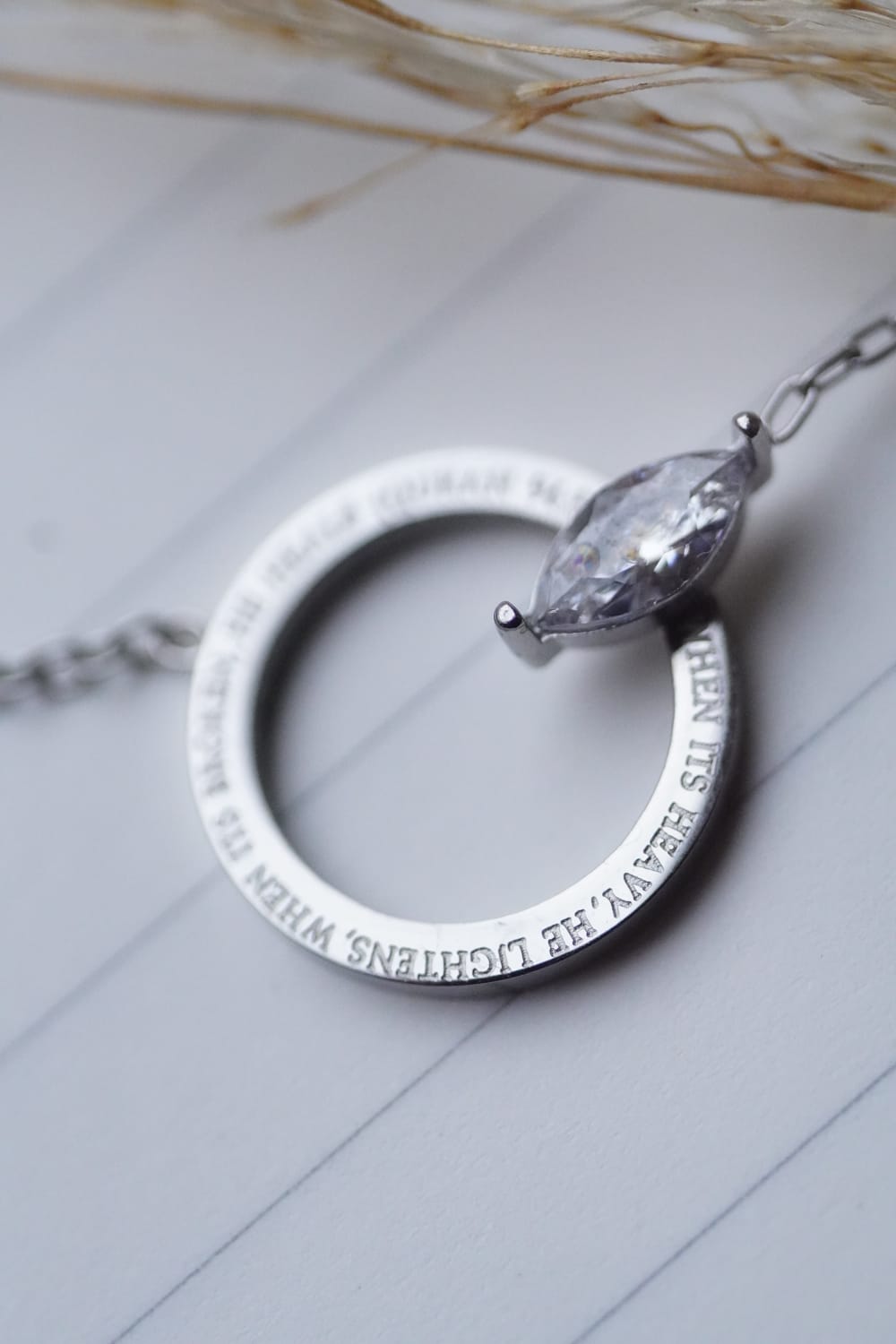 Al-Faraj Necklace ("Indeed, with hardship comes ease.")