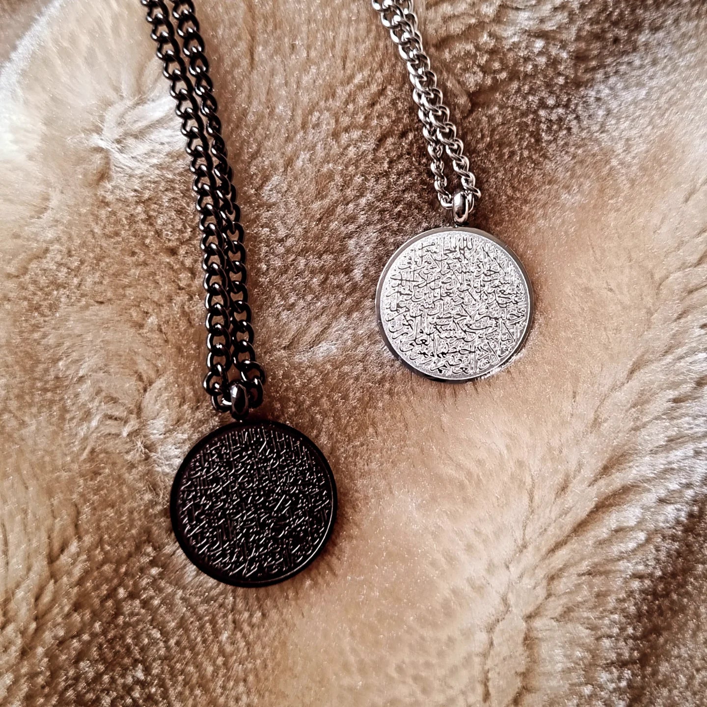 Ayatul Kursi men's round petite