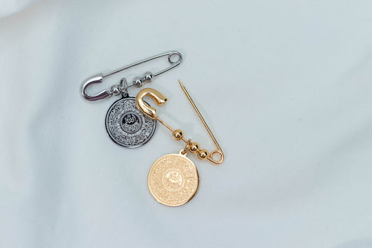 Ayatul Kursi baby pin