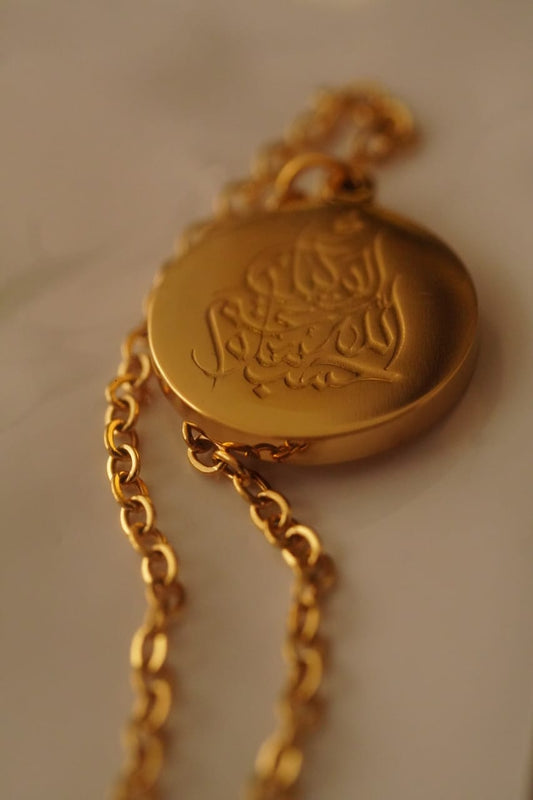 Hasbunallahu wa ni'mal wakeel