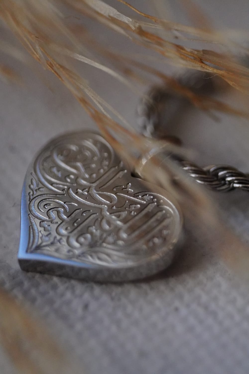 Jabr Necklace (Oh Allah, fix my heart)