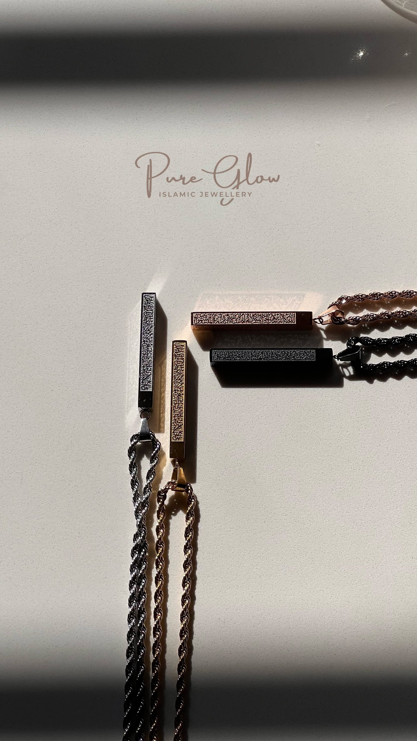 Ayatul Kursi bar - Rope Chain