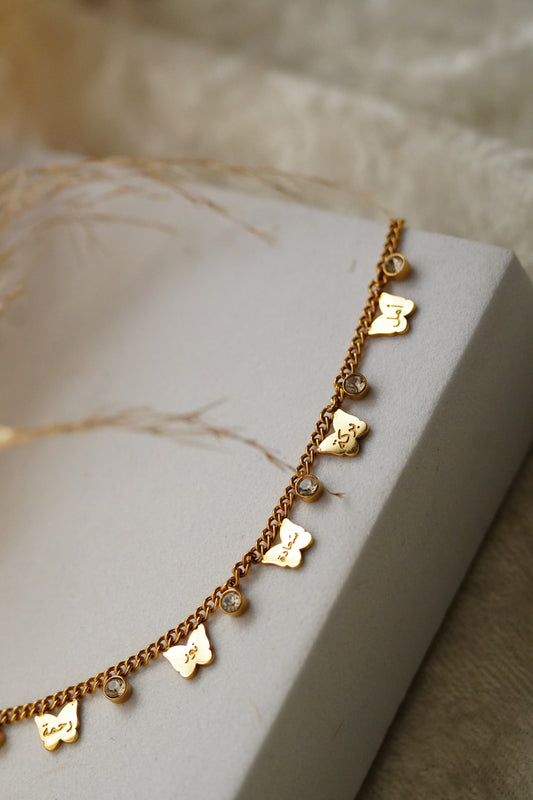 Al Hayat Flutters ๐ฆ