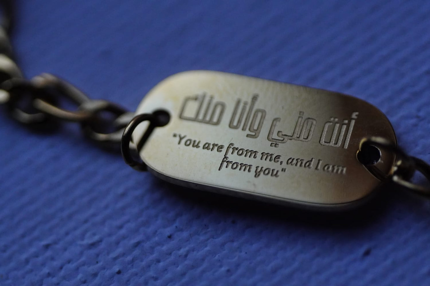 You are from me & I am from you ❤️