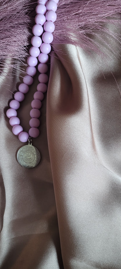 Kids Ayatul Kursi Necklace