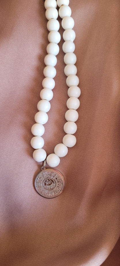 Kids Ayatul Kursi Necklace