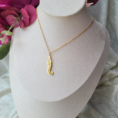 Ummi (Mother) Necklace