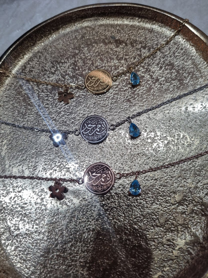 No Rain, No Flowers Arabic Calligraphy bracelet