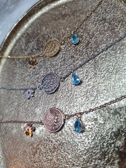 No Rain, No Flowers Arabic Calligraphy bracelet