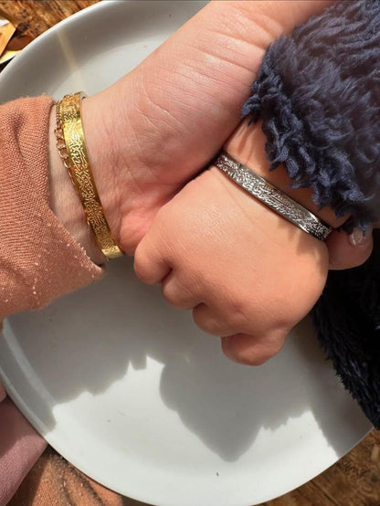 Unisex Ayatul Kursi Cuff