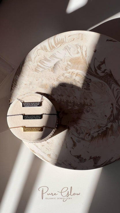 Kalimah Shahada necklace