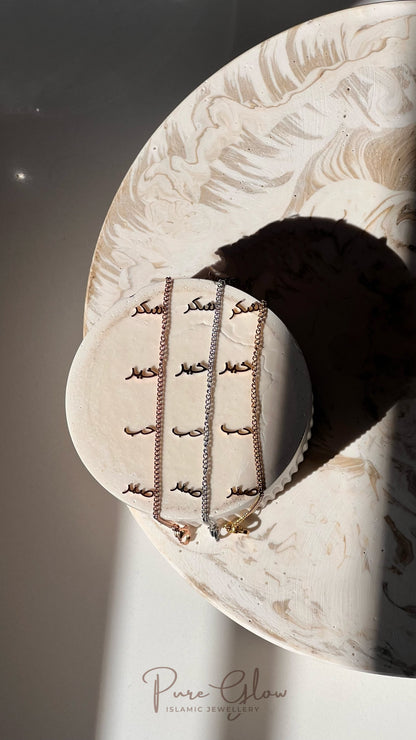 Affirmation Charm bracelet