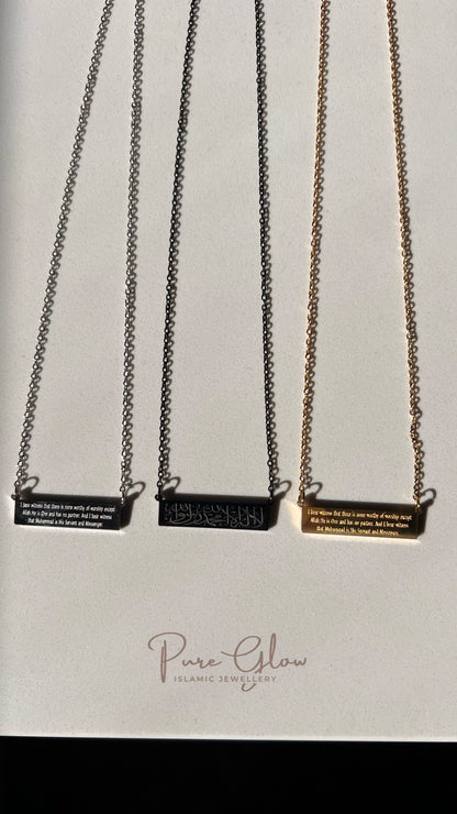 Kalimah Shahada necklace