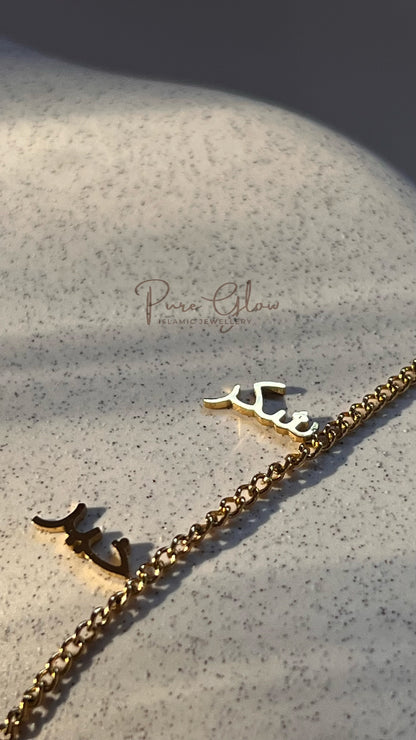 Affirmation Charm bracelet