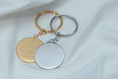 Ayatul Kursi Keyring