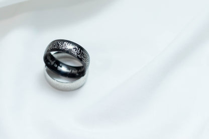 Mens Kalimah Shahada ring