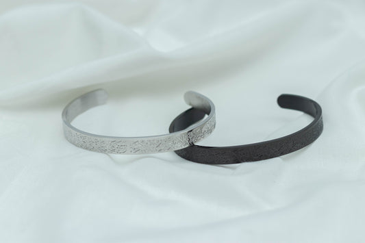 Mens Ayatul Kursi Adjustable cuffs