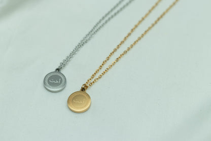 Precious titles necklace 2.0 ✨️