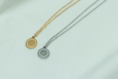 Precious titles necklace 2.0 ✨️