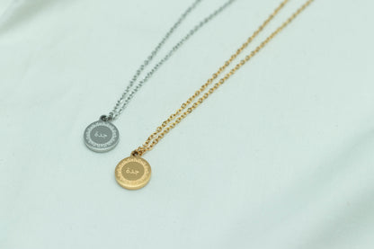 Precious titles necklace 2.0 ✨️