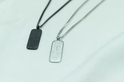 Ayatul Kursi Unisex necklace - 2mm cuban chain