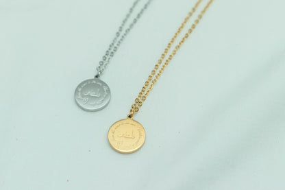 From the river to the sea Palestine will be free necklace