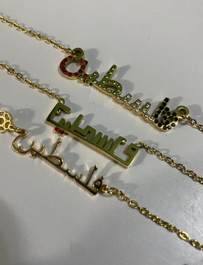 Colourful cubic zacornia Palestine Necklace🇵🇸