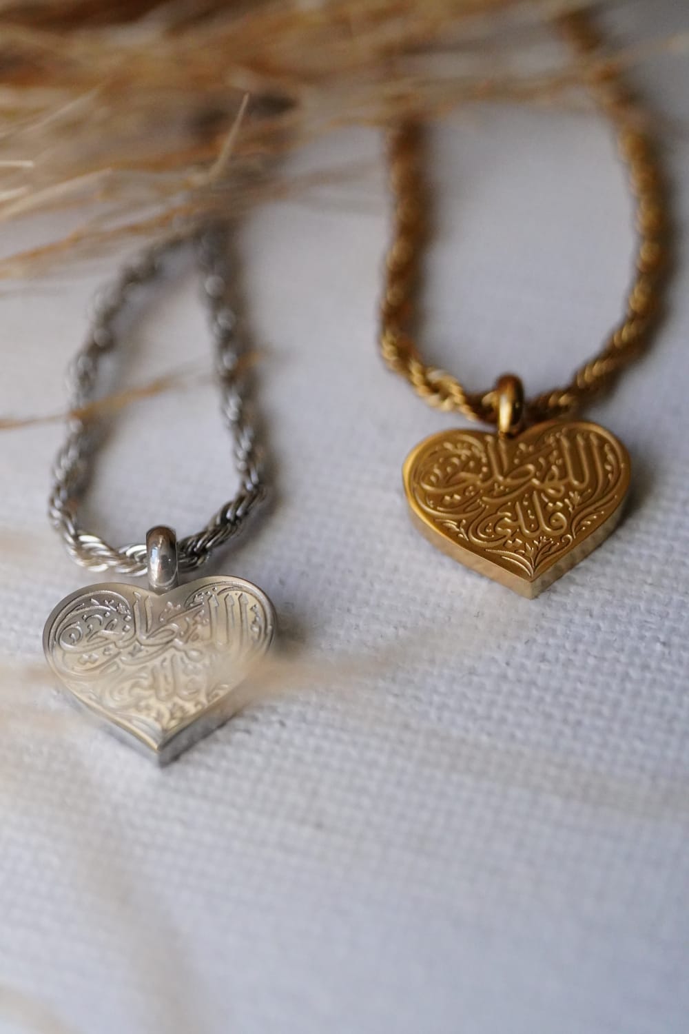 Jabr Necklace (Oh Allah, fix my heart)
