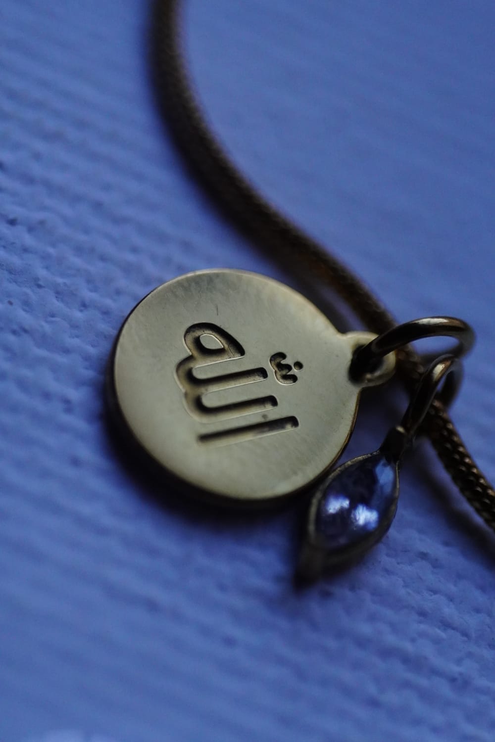 Allahu Dainty necklace