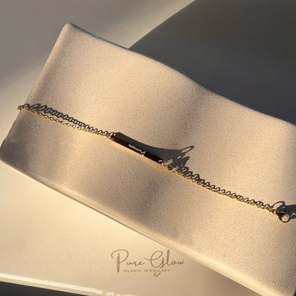 Fi Dunya Wal Akhirah- In this life and the hereafter